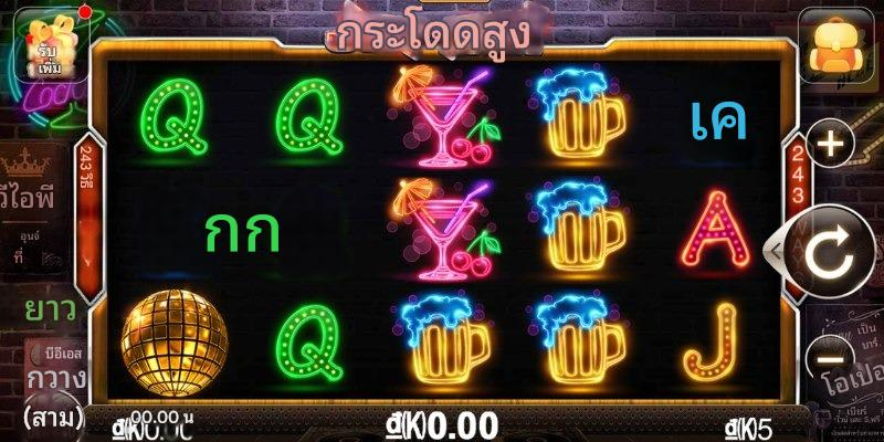 ตารางจ่ายและรายละเอียดรอบโบนัสของเกมสล็อต pxj